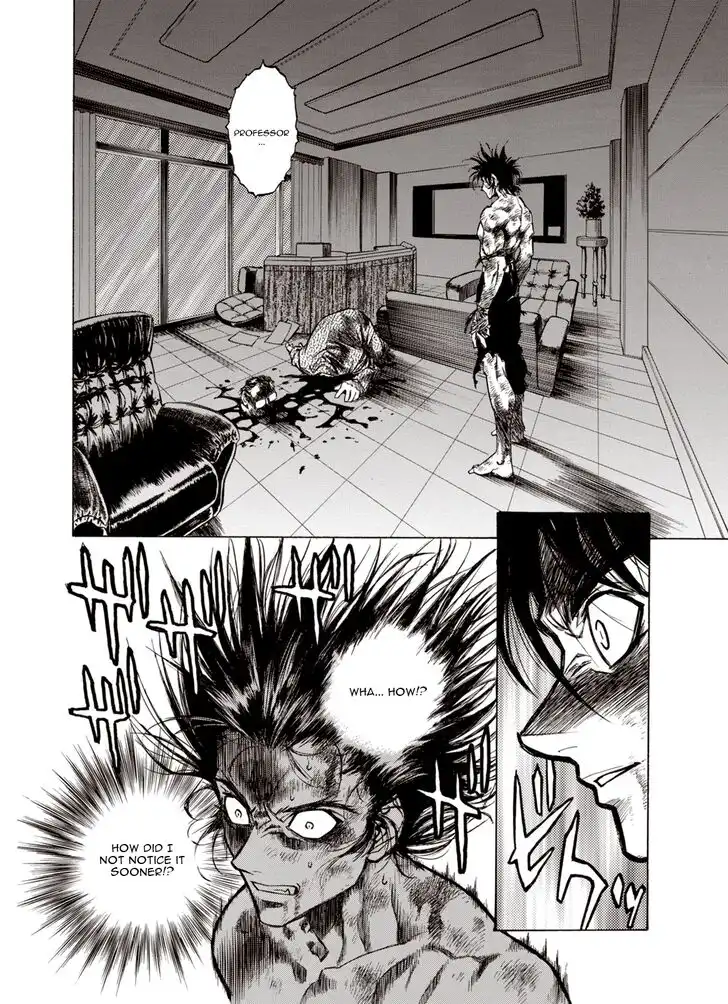 Kouya ni Kemono Doukokusu Chapter 26 27